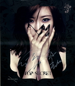 Top Secret Autographed CD Signed Jun Hyo Seong 1st Single Album