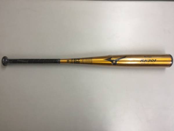 ミズノ 軟式用金属バット　BuwLeague 2TR-43440 84cm/760g