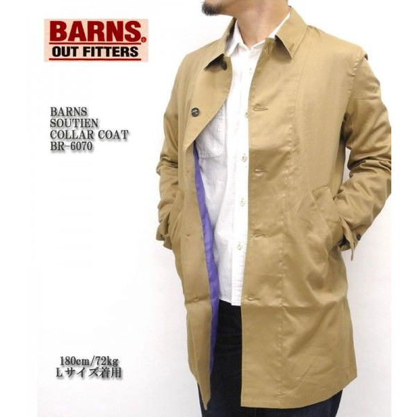 JK571 BARNS バーンズ ステンカラーチノスプリングコートL19980