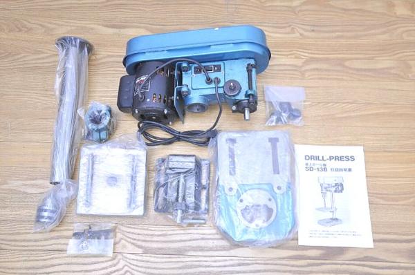 B231★新興製作所★DRILL-PRESS/卓上ボール盤/SD-13B/未使用