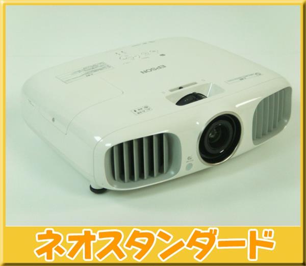 EPSON エプソン プロジェクター EH-TW6000 EH-TW6000W - 3D dreamio