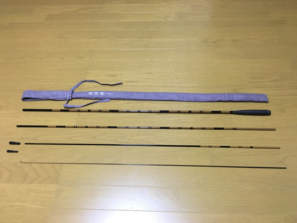 ☆5代目 枯法師 12尺☆ 機能良好 送料650円