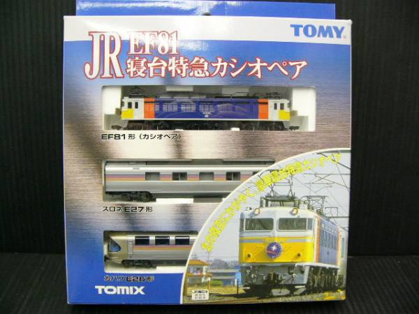 JR | TOMIX E26系 寝台特急カシオペア (寝台特急カシオペア) Nゲージ 0