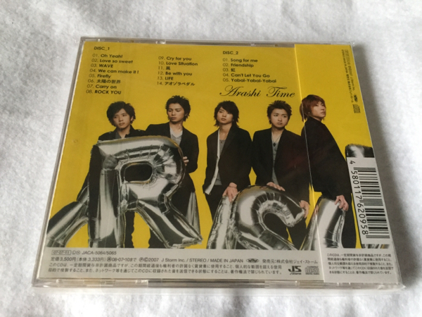 嵐 Time アルバム 初回限定盤 Disc 2枚、帯付き 嵐Time初回限定盤CD2枚