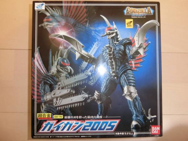 【未開封】超合金 ガイガン 2005 デストリガー メッキ 2体セット バンダイ バンダイ、2004年、超合金ガイガン2005開封、未使用品