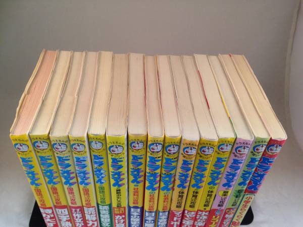 楽天市場激安】 ドラえもんの学習シリーズ 15冊セット 【公式通販】