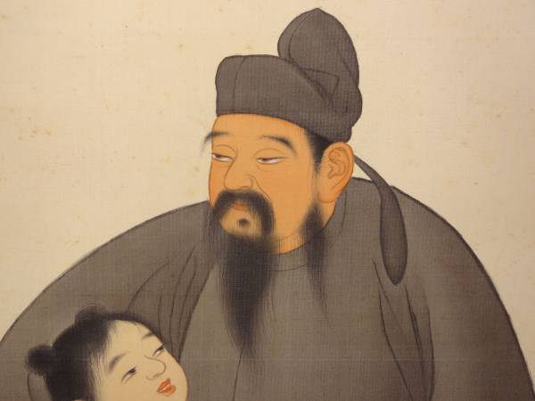 鑑定　日本画家・三浦　広洋　砕李白図　掛軸　共箱　軸先象牙