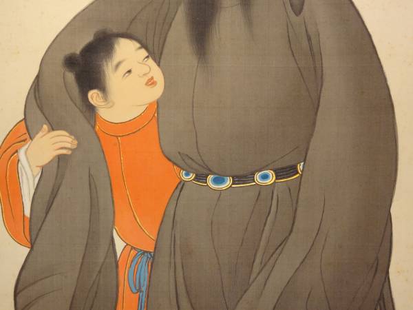 鑑定　日本画家・三浦　広洋　砕李白図　掛軸　共箱　軸先象牙