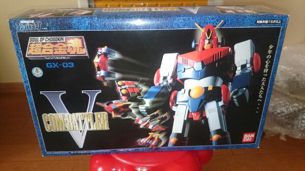 新品未開封超合金魂GX-03コンバトラーV