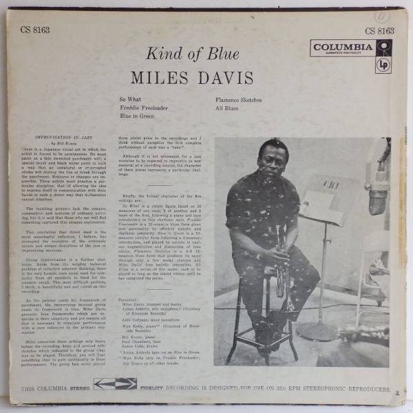 貴重 誤植! 6 eyes MONO 深溝 US盤 MILES DAVIS Kind of blue ☆超レア