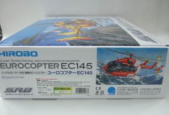 EC145 ヒロボー SRB HIROBO - 4B（プロポレス）2.4GHz SC S.R.B