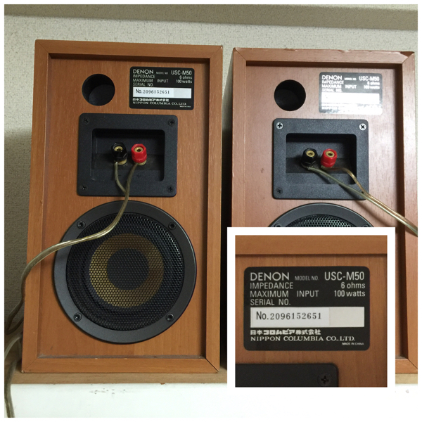 DENON スピーカー USC-M50 動作品DENON 【公式通販】