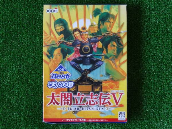 Windows2000/XPソフト 太閤立志伝Ⅴ 【公式通販】