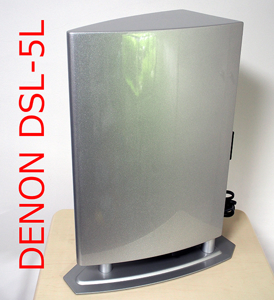 DENON スーパーウーハー DSW-5L シルバー 美品 DENON DSW-5L スーパー