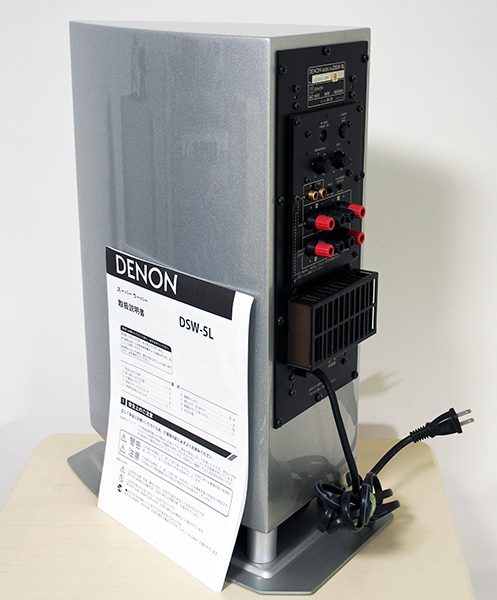 デノン Denon スーパーウーハー DSW-5L DENON スーパーウーハー DSW-5L シルバー 美品 DENON DSW-5L スーパー