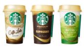 スターバックス チルドカップ 3種いずれか １本／ファミマ引換券_1