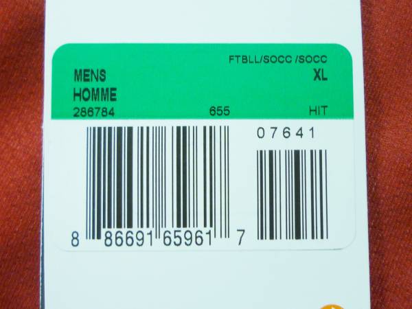 FCバルセロナメッシ 14ー15CL決勝ユニフォーム オーセンティック FC