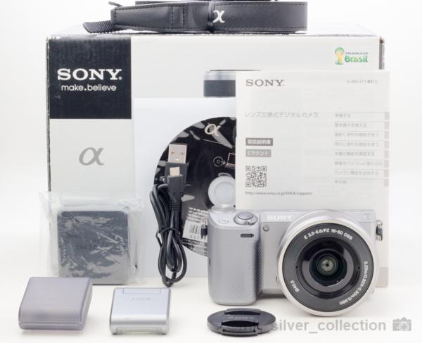 おすすめ】 SONY NEX-5T E16-50 電動レンズキット 5R後継 家電、AV
