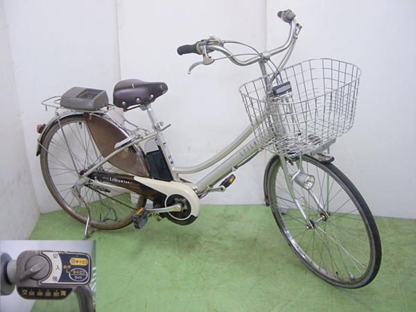 引取可 BRIDGESTONE assista STILA 26インチ電動アシスト自転車 STILA 