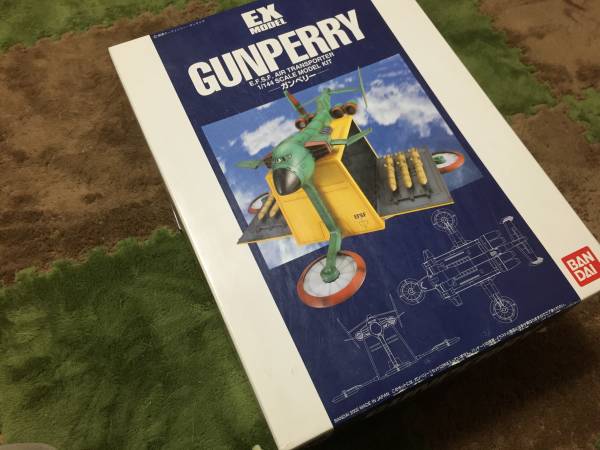 バンダイ EXモデル ガンペリー 一部塗装済み 定形外発送600円