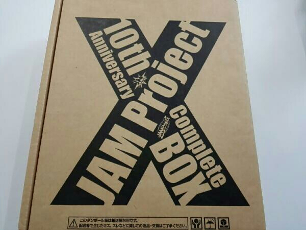 JAM Project JAM Project 10th Anniversary Complete BOX ミュージック