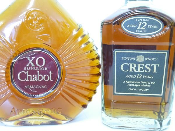 洋酒　4本　まとめ売り ☆古酒・洋酒☆ お買い得 おまとめ 4本セット④ 食品、飲料
