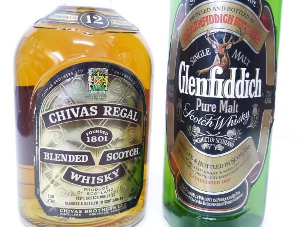 洋酒　4本　まとめ売り ☆古酒・洋酒☆ お買い得 おまとめ 4本セット④ 食品、飲料