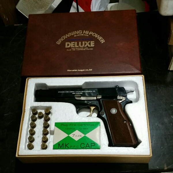 Browning マルシン - モデルガン Marushin MARUSHIN Hi-Power Gun