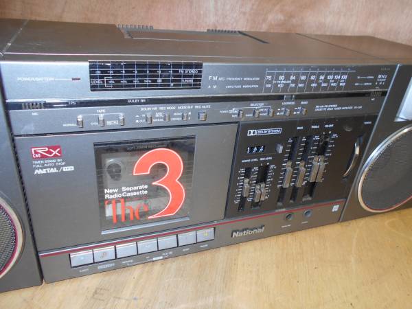 ナショナル RX-C60 - National ラジカセ Yahoo!オークション : 希少