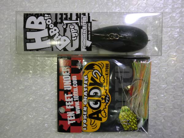 【お得，人気セール】 10FTU バブゥ TypeⅠ Gグリーン アディー テンフィートアンダー(スイムベイト)｜売買されたオークション情報、yahooの商品情報をアーカイブ公開 - オークファン スイムベイト