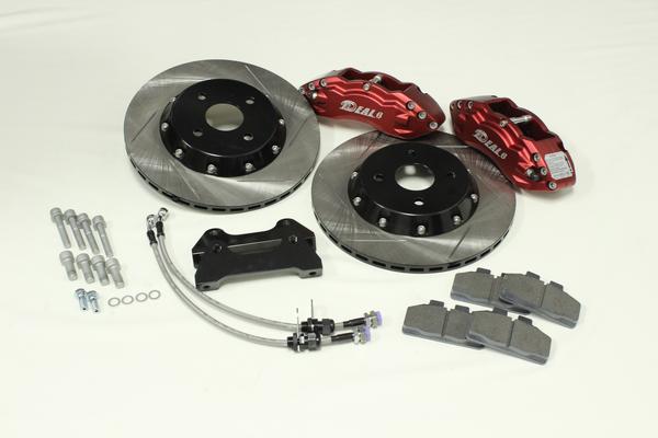 IDEAL ワゴンR イデアル STEALTH イデアルヴァルムントブレーキ MH23S