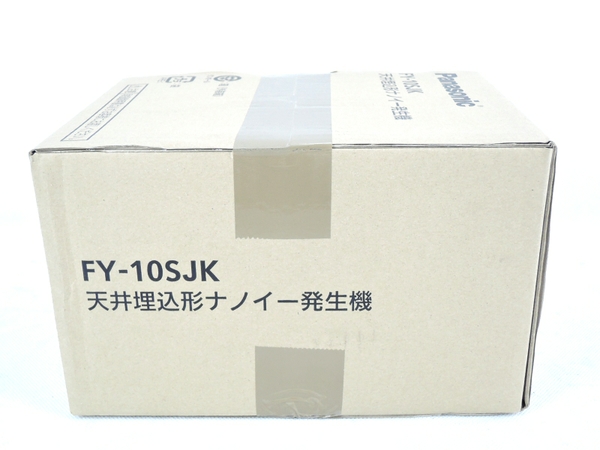 FY-10S パナソニック Panasonic 天井埋込形 天井埋込形ナノイー発生機