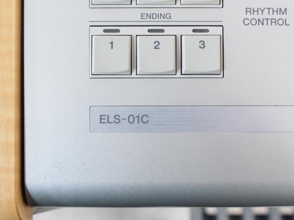 YAMAHA エレクトーン STAGEA ELS-01C 05年製 ○ 43310-1