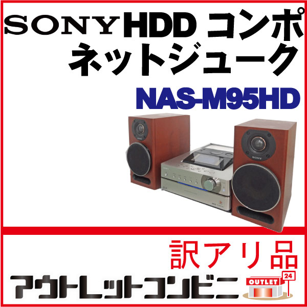 ONKYO FR-7GXDV CD MD コンポ オンキョー FR-7GX DVD | eBay : Mini