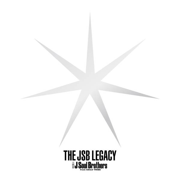インターネット通販 三代目 J Soul Brothers THE JSB LEGACY(CD+DVD2枚