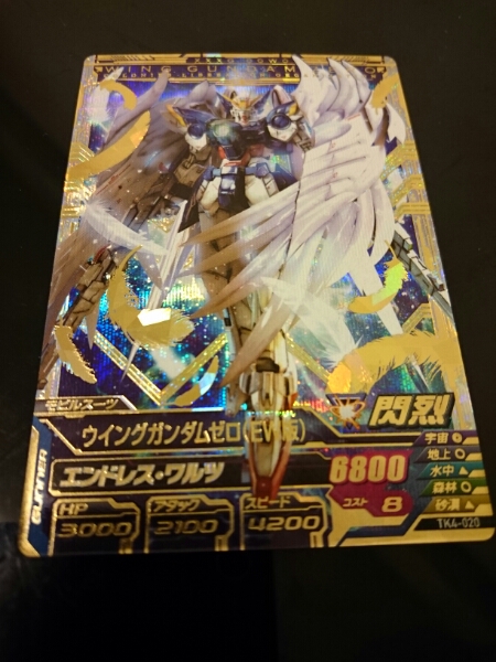 ガンダムトライエイジ 鉄血 4弾 PR ウイングガンダムゼロ (EW版)