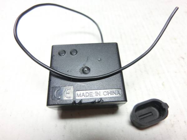 サンワ 2.4G受信機 RX-442DS