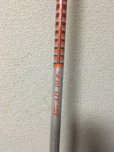 長さたっぷり　ツアーAD　DI-6(S)　112ｃｍ　1W～OK