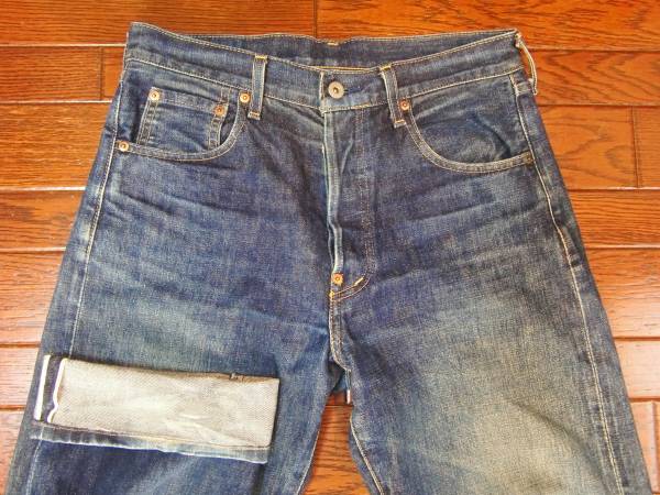 日本製 702XX 赤耳 リーバイス 復刻 90s size32』S702-xx Levi's 0