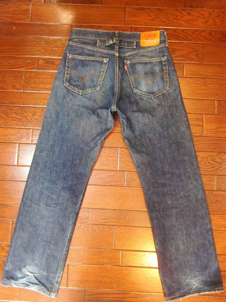 日本製 702XX 赤耳 リーバイス 復刻 90s size32』S702-xx Levi's 0