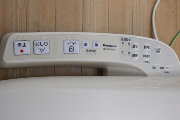 p3141)パナソニック 温水洗浄便座 DL-EF10-DH1☆ 【公式通販】