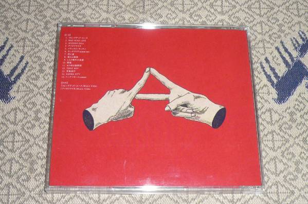 貴重!!』米津玄師「YANKEE」初回盤（映像盤）DVD付 CD ジャパニーズ