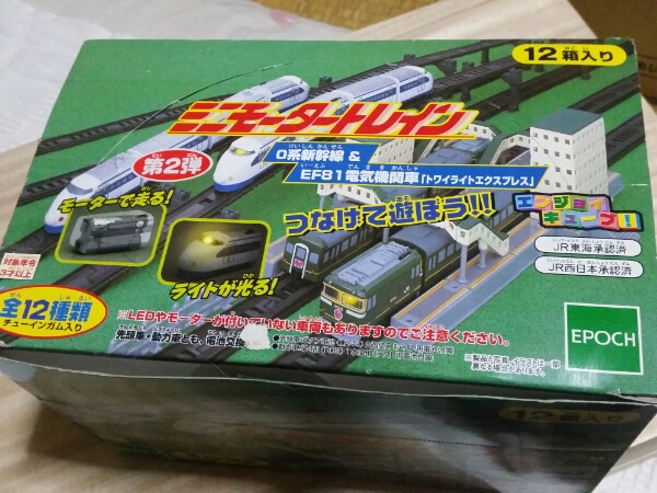 鉄道百年記念 | - 純銀 公式 Yahoo!オークション メダル SLシリーズ 5