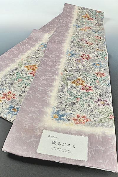 【和遊館】OFy660　仕立付！西陣『弥栄織物』京紅型染袋帯　灰藤