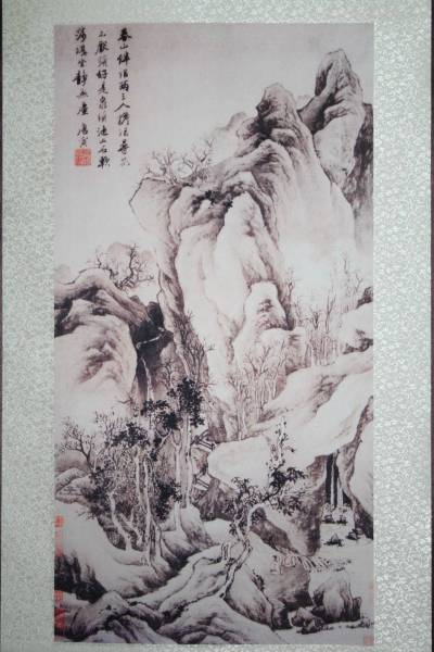 唐寅 春山伴侶図 絹布画複製 掛軸 AN64 唐寅《春山伴侣图轴》，画款