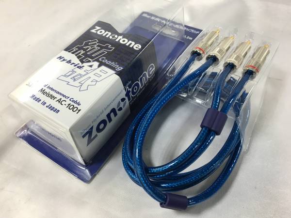 【USED】Zonotone Silver Meister AC-1001 [1.2m]