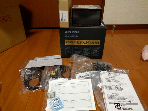 三菱電機 NR-MZ80PREMI DAIATONE SOUND.NAVI ダイヤトーンサウンドナビ