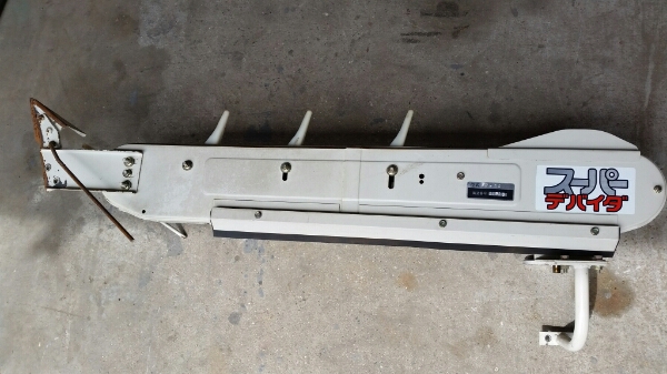 香川発！三菱コンバイン！スーパーデバイダー美品！