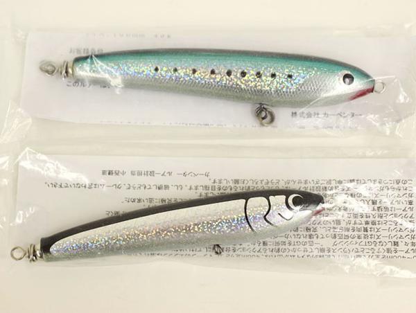 カーペンター BC-γ 60-180 45-160 30-140 5個セット 新品