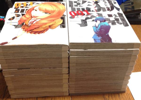 プリズンスクール 全巻 コミック 漫画 セット 全巻セット 売買されたオークション情報 Yahooの商品情報をアーカイブ公開 オークファン Aucfan Com